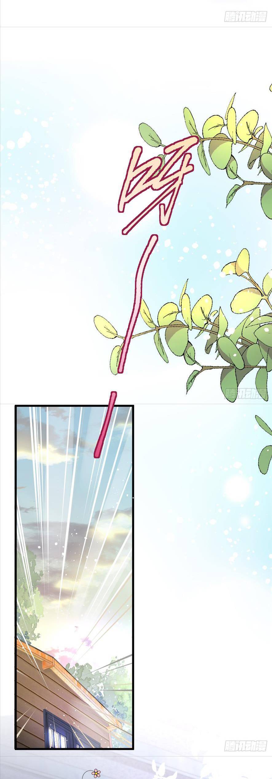 Mối Tình Đêm Trăng Tròn Chapter 10 - 6
