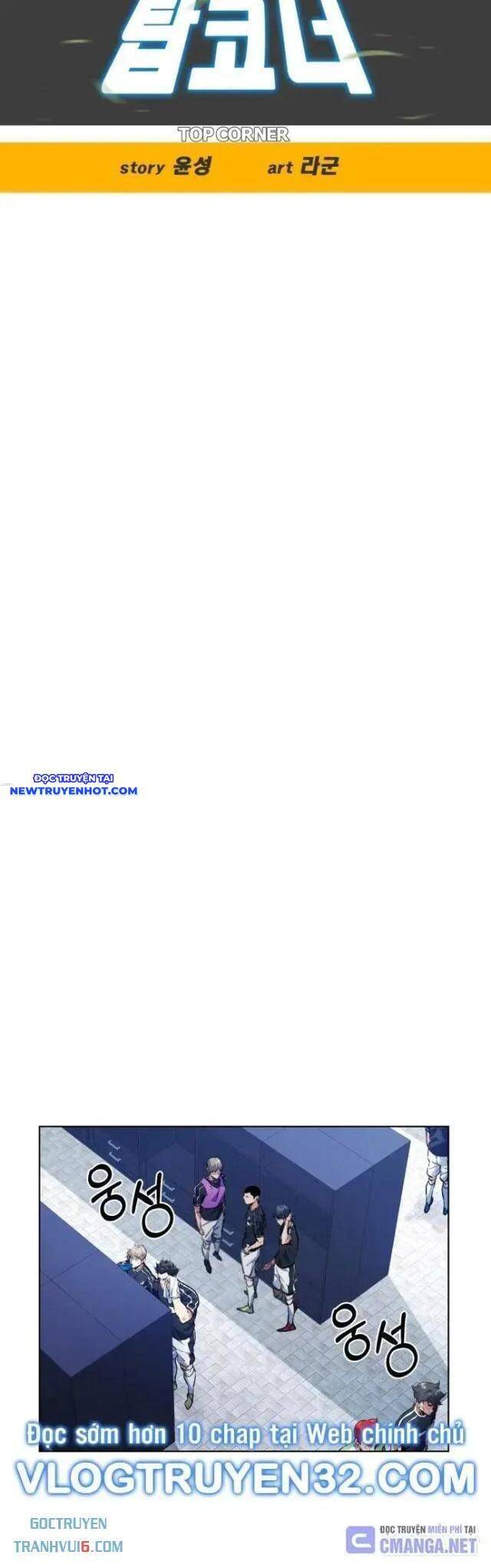 Góc Cao Khung Thành Chapter 102 - 13