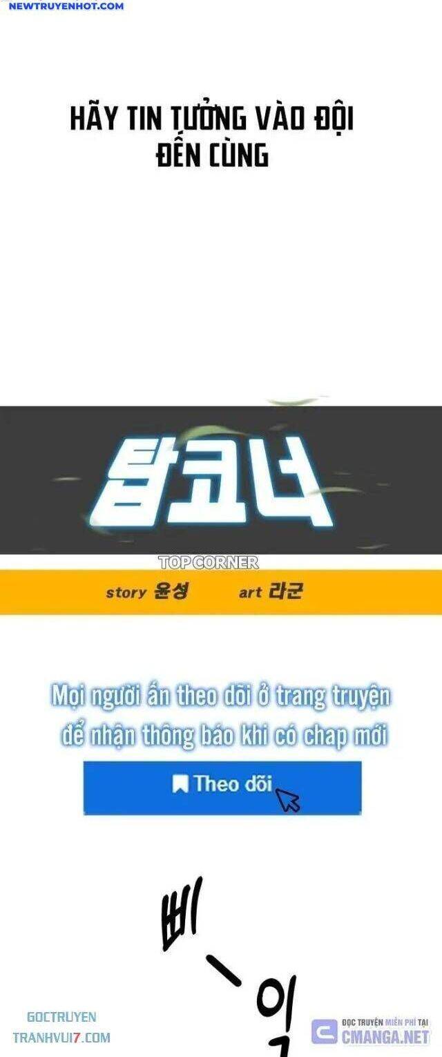 Góc Cao Khung Thành Chapter 103 - 17