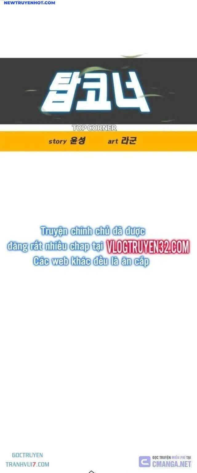 Góc Cao Khung Thành Chapter 106 - 13
