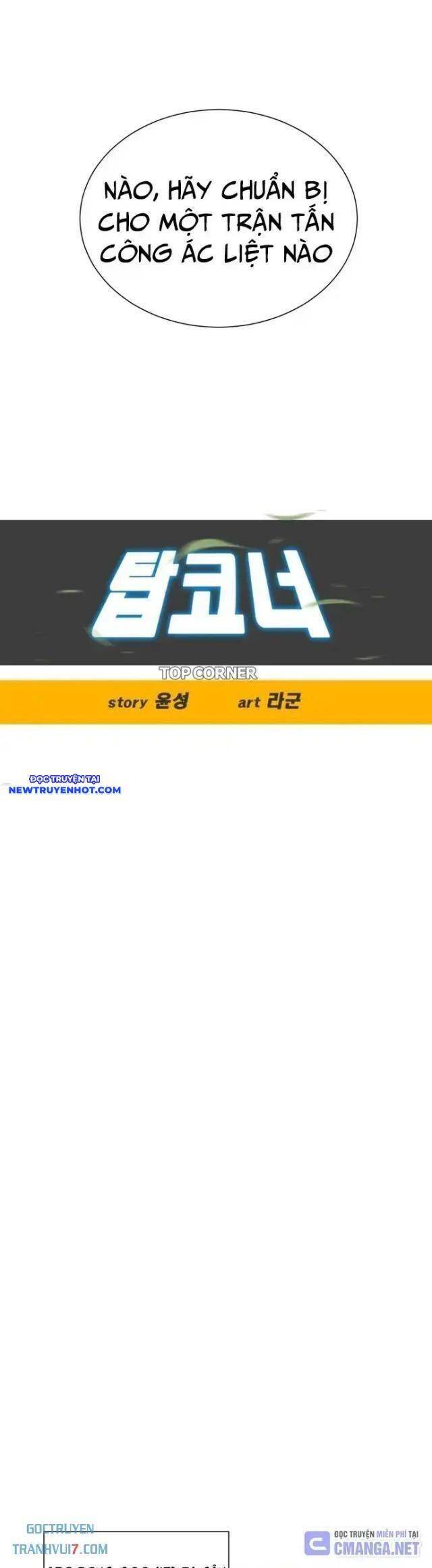 Góc Cao Khung Thành Chapter 107 - 12