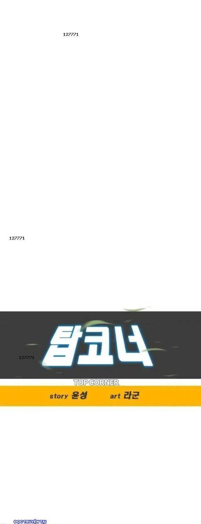 Góc Cao Khung Thành Chapter 109 - 7