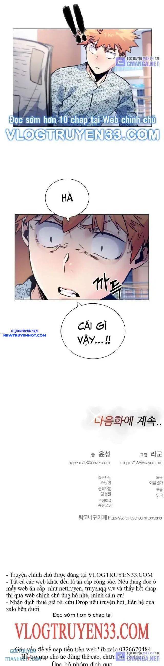 Góc Cao Khung Thành Chapter 111 - 56