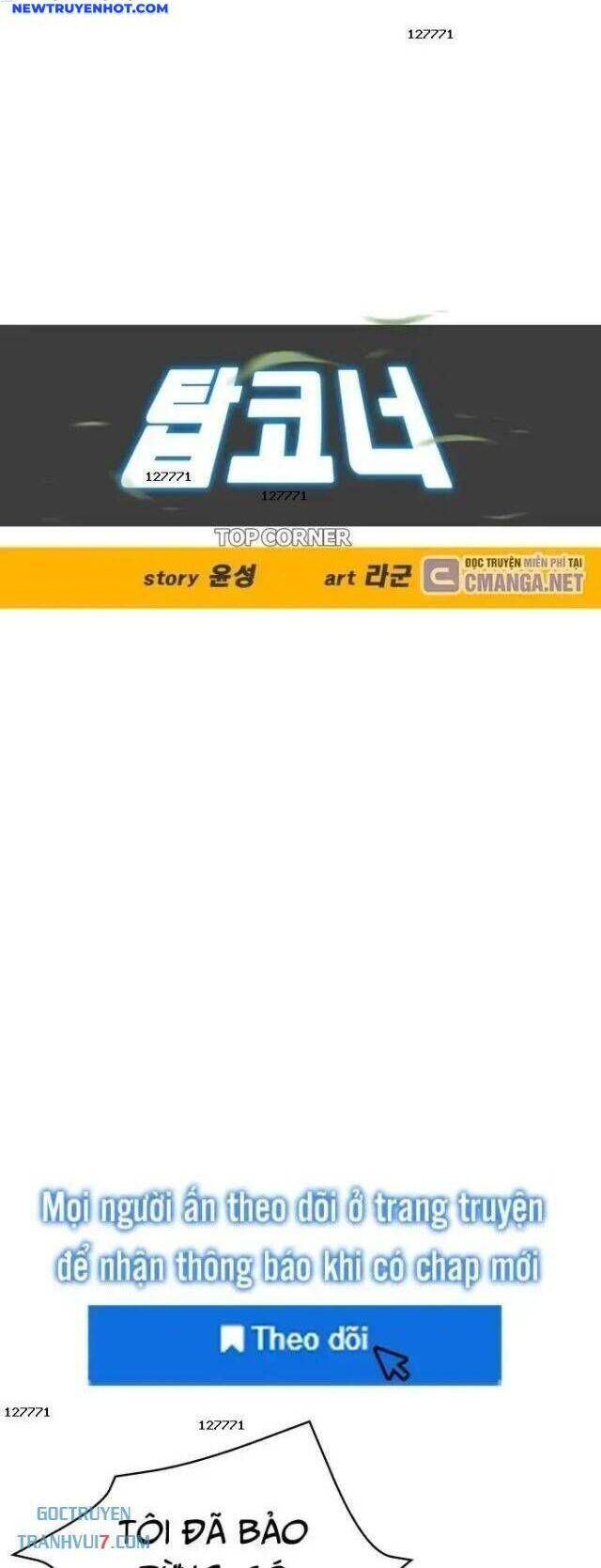 Góc Cao Khung Thành Chapter 111 - 8