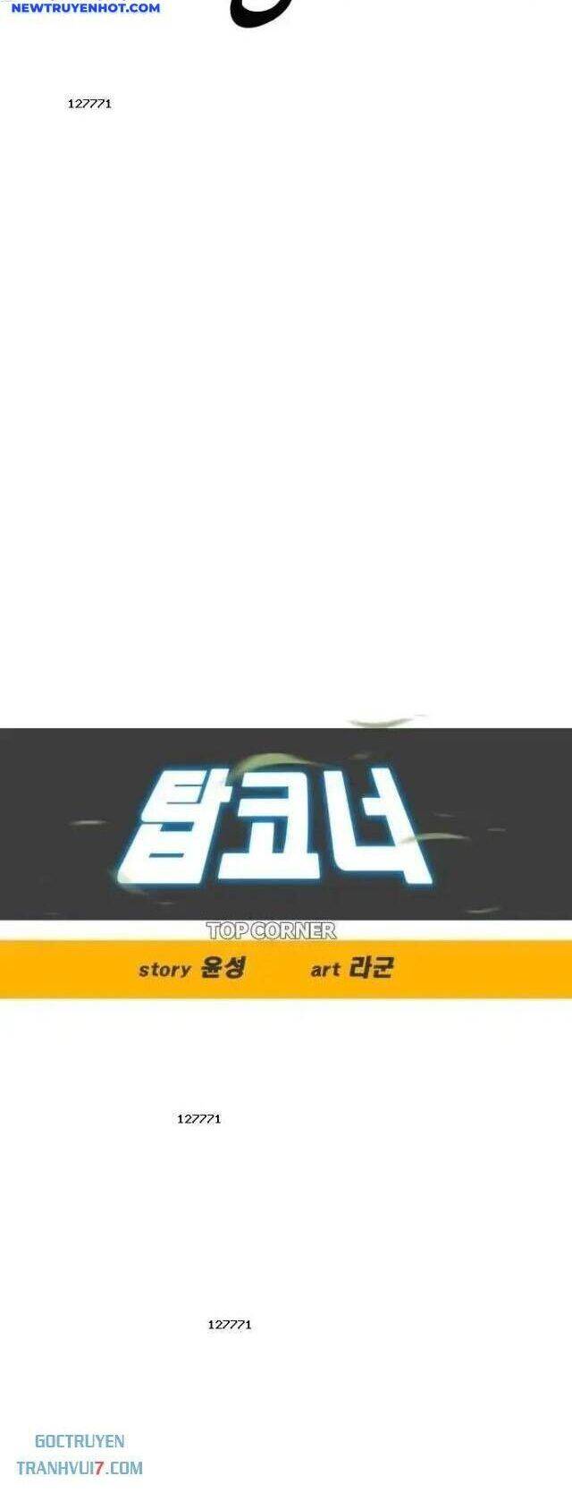 Góc Cao Khung Thành Chapter 112 - 10