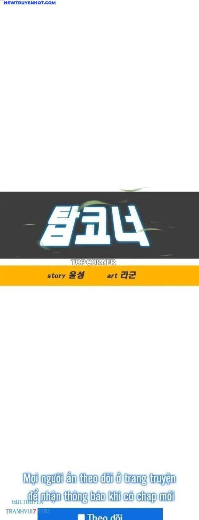 Góc Cao Khung Thành Chapter 113 - 15
