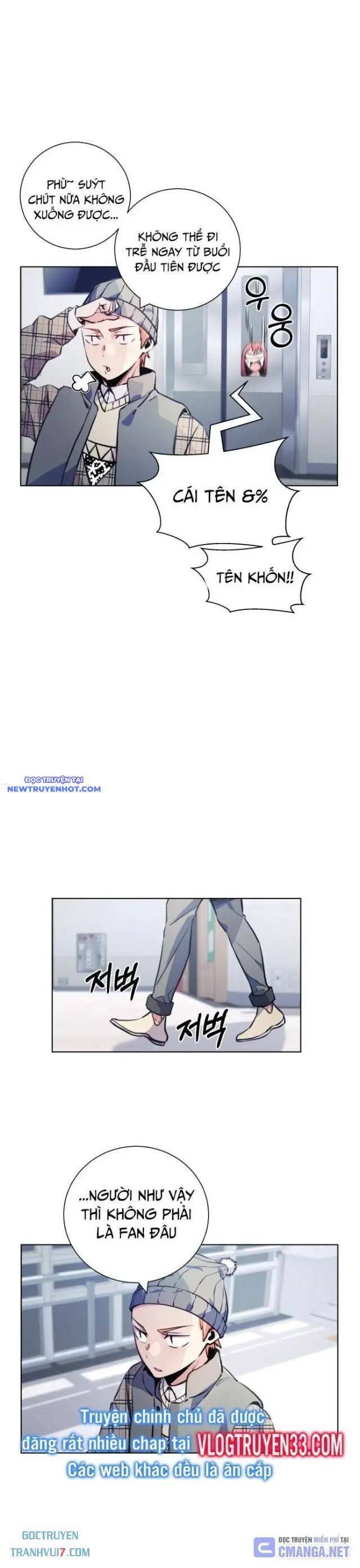 Góc Cao Khung Thành Chapter 122 - 16