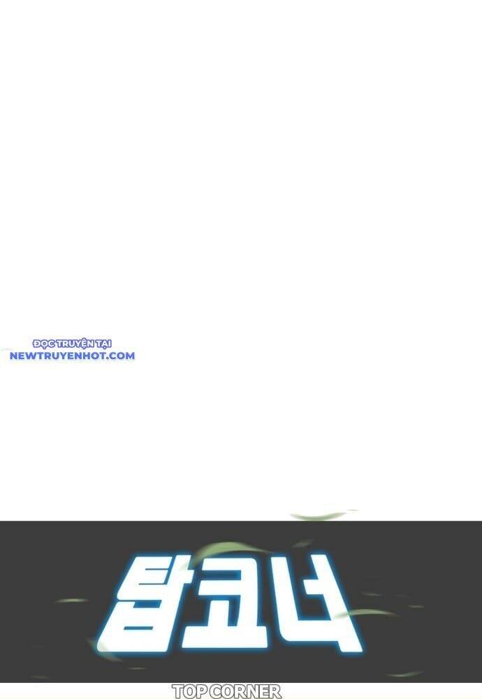 Góc Cao Khung Thành Chapter 123 - 24