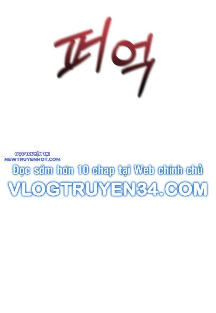 Góc Cao Khung Thành Chapter 123 - 78