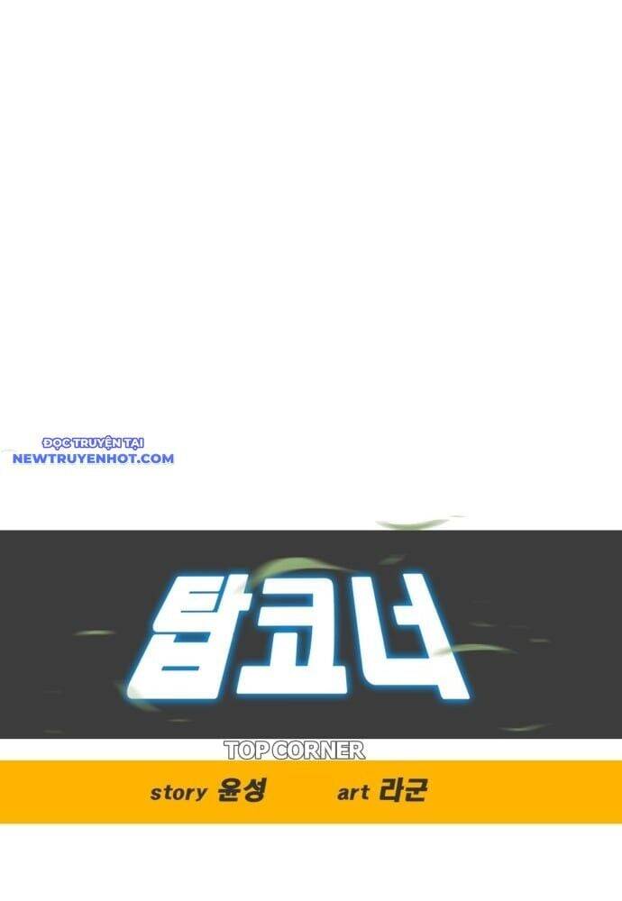 Góc Cao Khung Thành Chapter 124 - 14