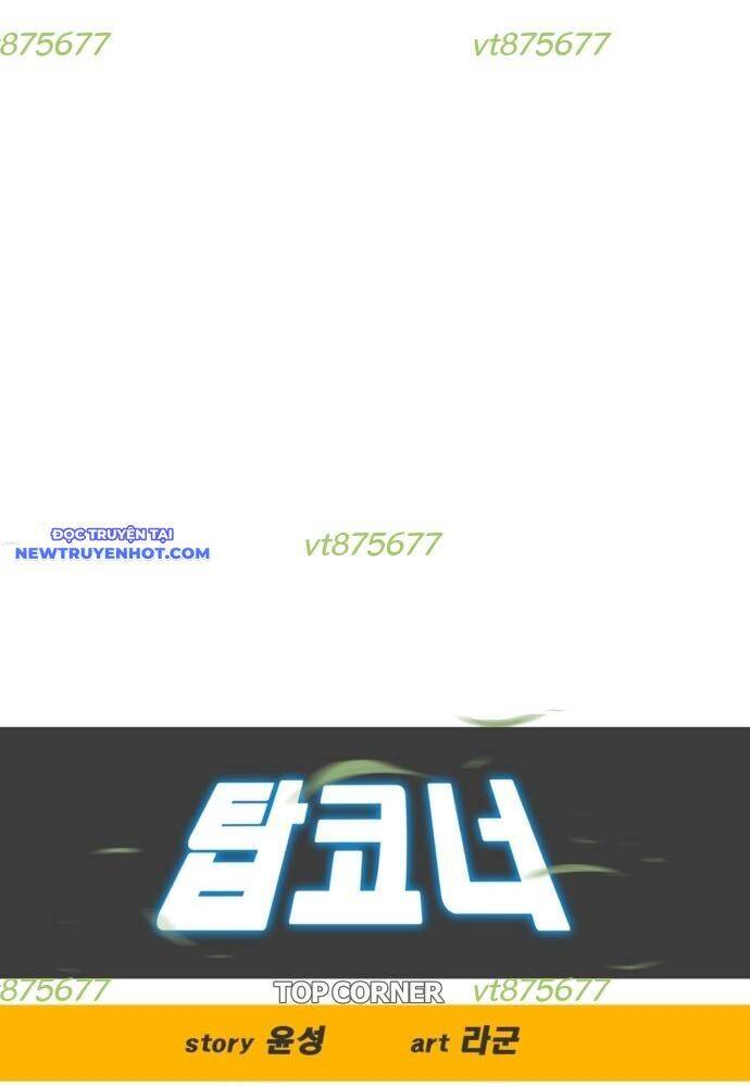 Góc Cao Khung Thành Chapter 126 - 12