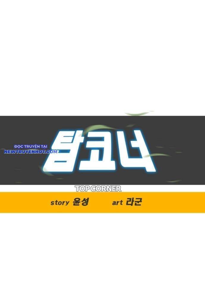 Góc Cao Khung Thành Chapter 128 - 20