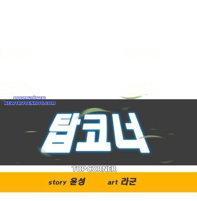 Góc Cao Khung Thành Chapter 129 - 81