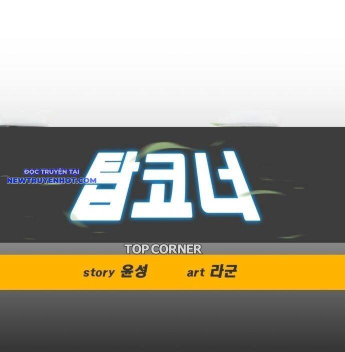 Góc Cao Khung Thành Chapter 132 - 17