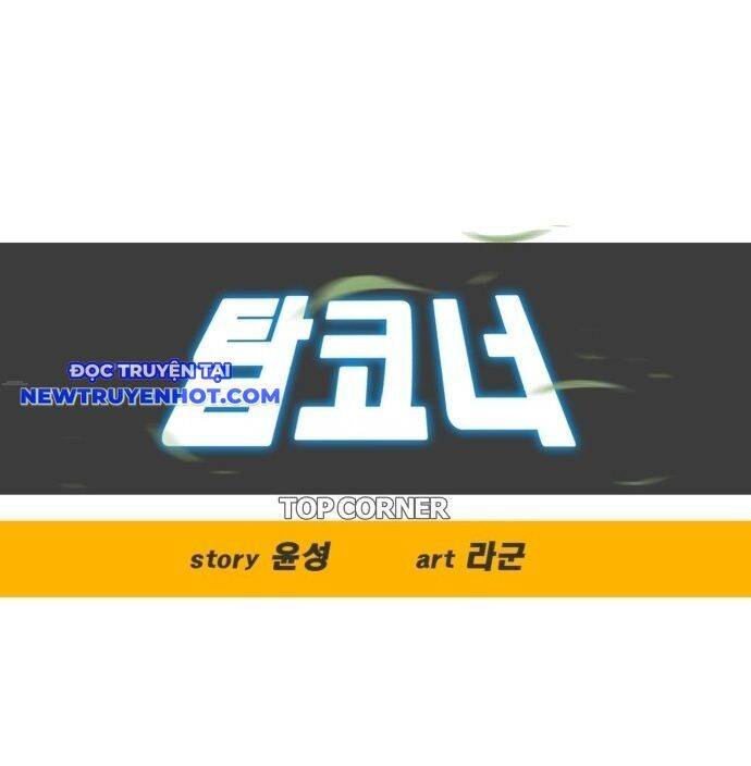 Góc Cao Khung Thành Chapter 133 - 38