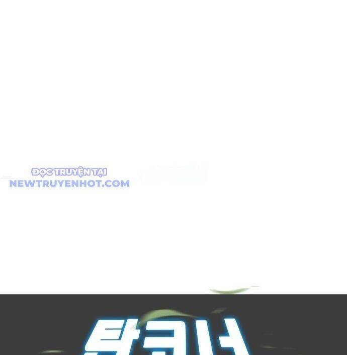 Góc Cao Khung Thành Chapter 136 - 12