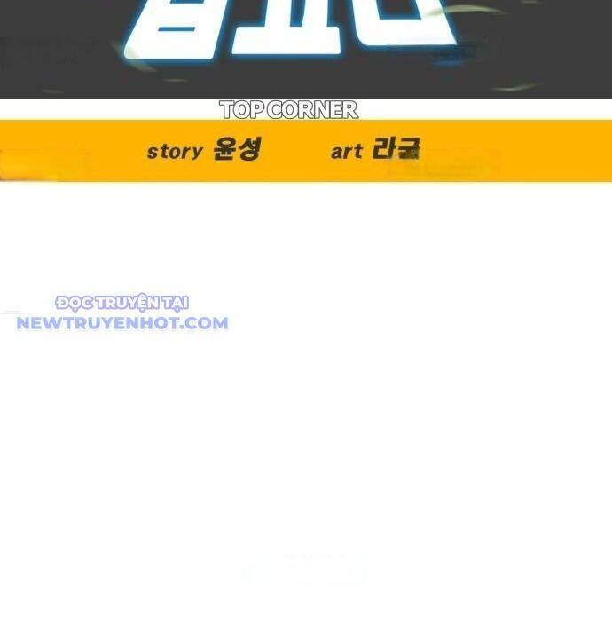 Góc Cao Khung Thành Chapter 136 - 13