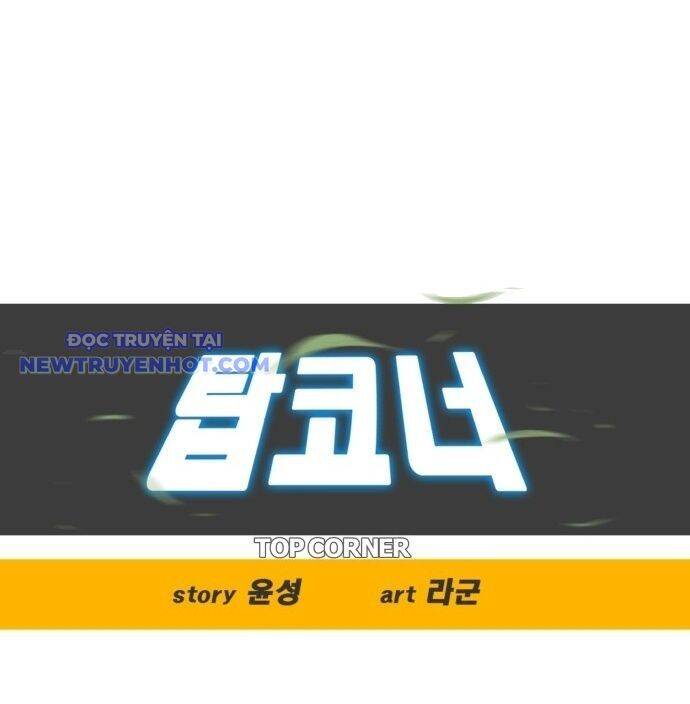Góc Cao Khung Thành Chapter 138 - 21