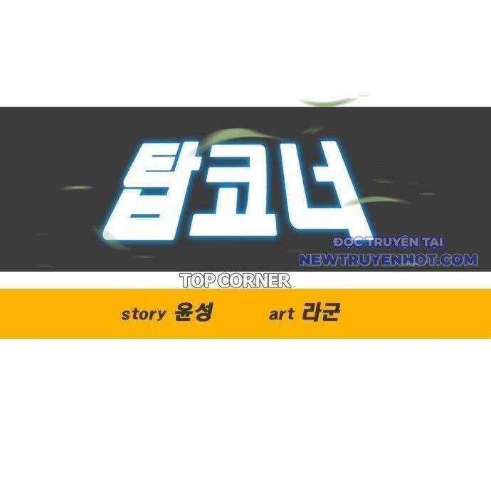 Góc Cao Khung Thành Chapter 139 - 58
