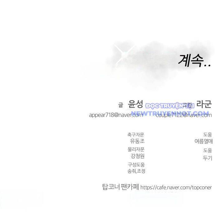 Góc Cao Khung Thành Chapter 140 - 168