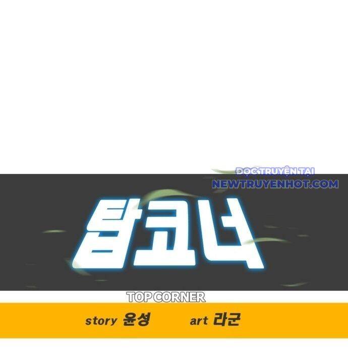 Góc Cao Khung Thành Chapter 141 - 65