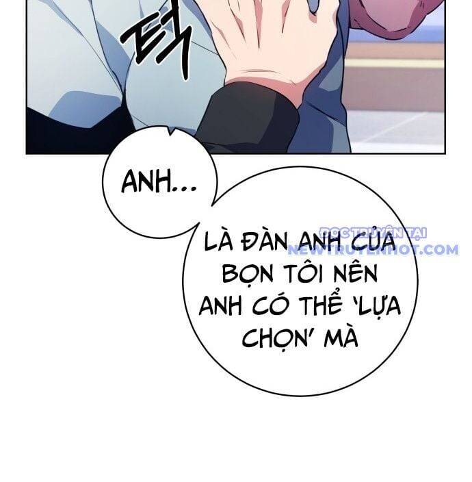 Góc Cao Khung Thành Chapter 142 - 142