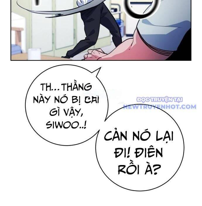Góc Cao Khung Thành Chapter 142 - 94