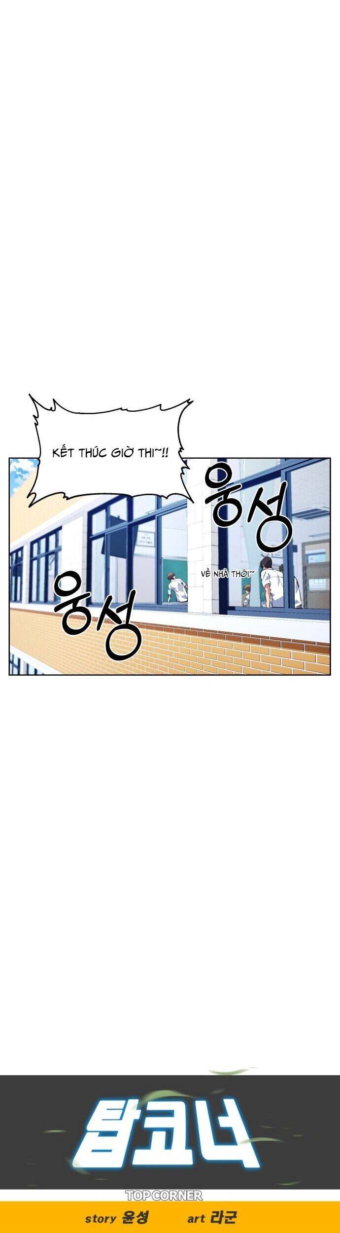 Góc Cao Khung Thành Chapter 144 - 16
