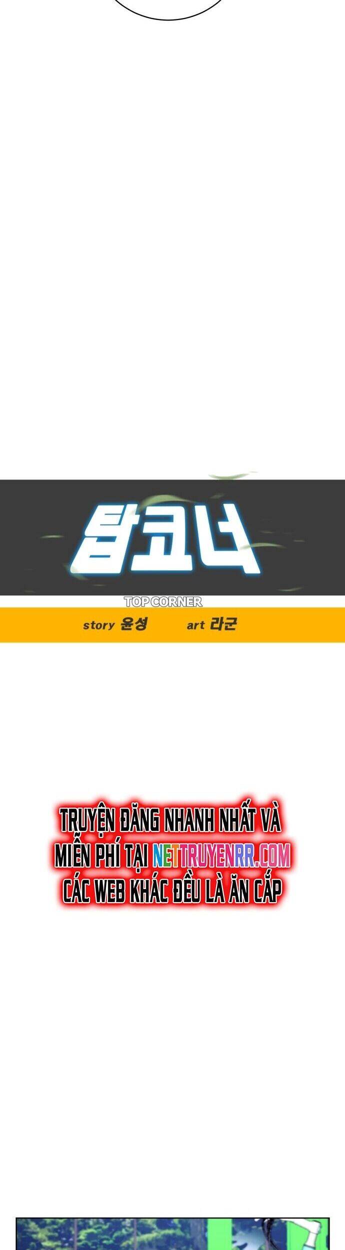 Góc Cao Khung Thành Chapter 146 - 8