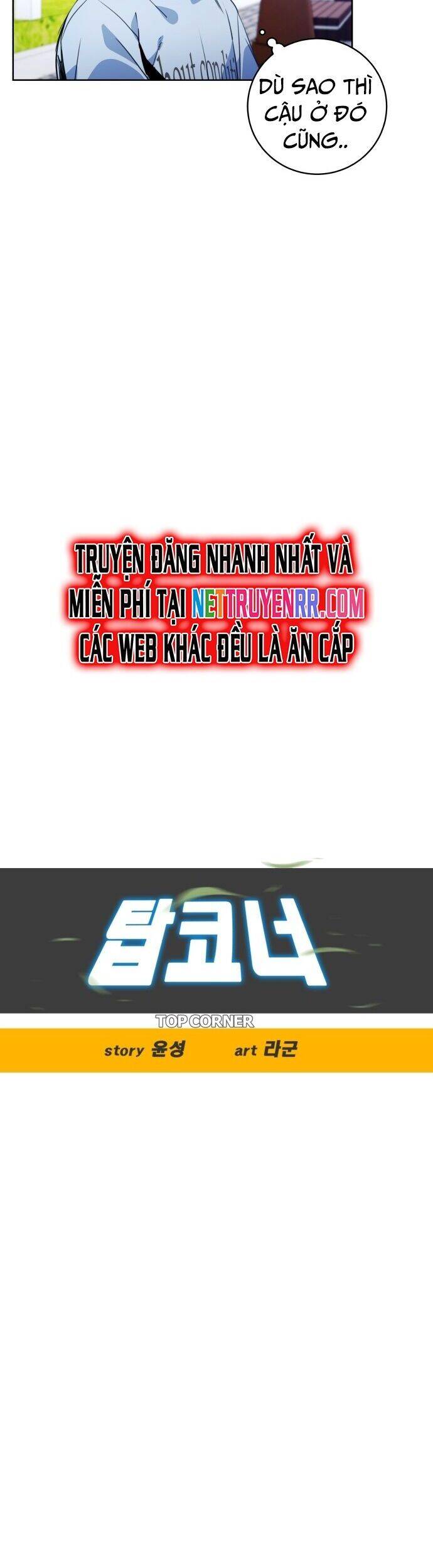 Góc Cao Khung Thành Chapter 147 - 13