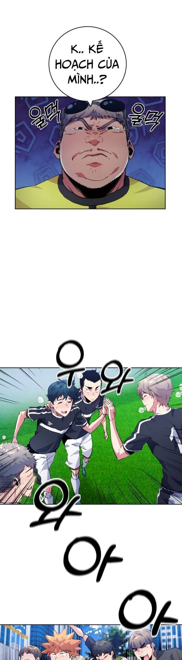 Góc Cao Khung Thành Chapter 147 - 34