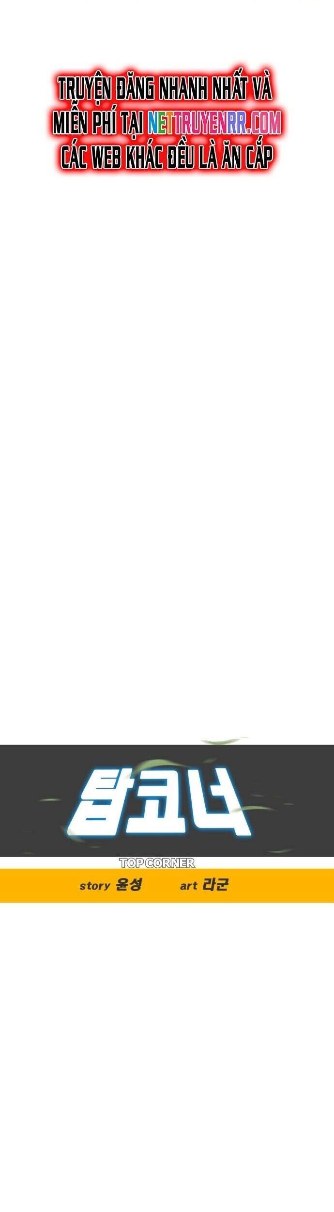 Góc Cao Khung Thành Chapter 150 - 21