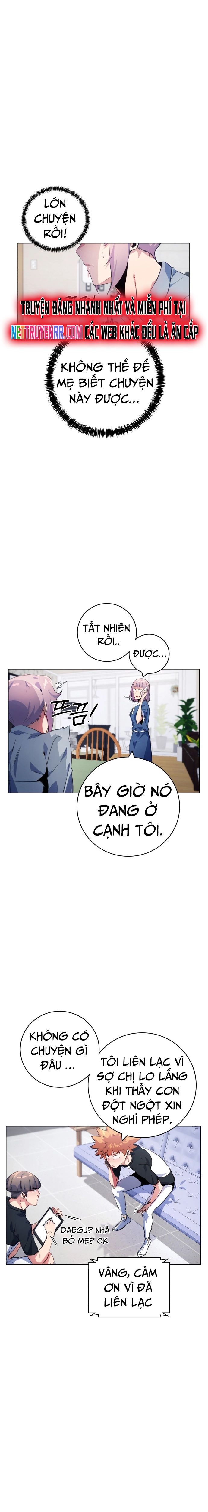 Góc Cao Khung Thành Chapter 151 - 2