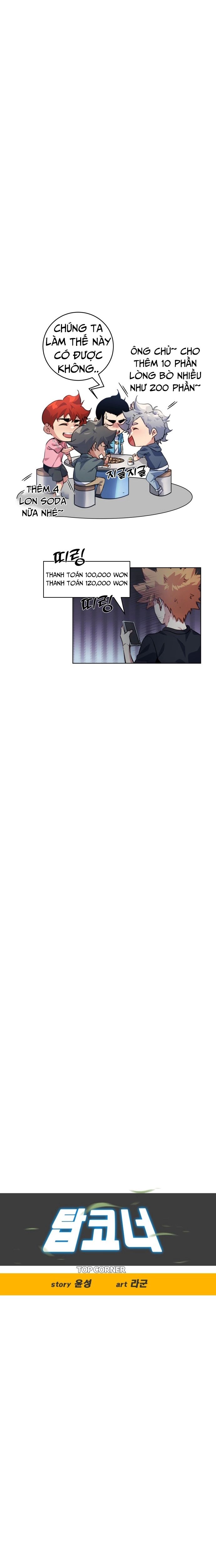 Góc Cao Khung Thành Chapter 151 - 13