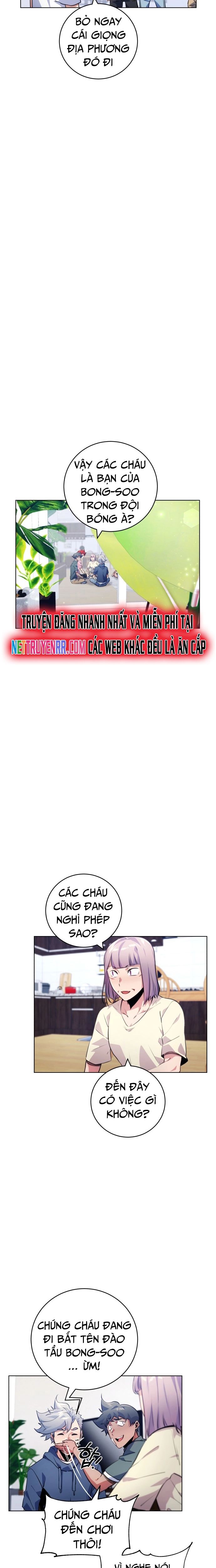 Góc Cao Khung Thành Chapter 151 - 18