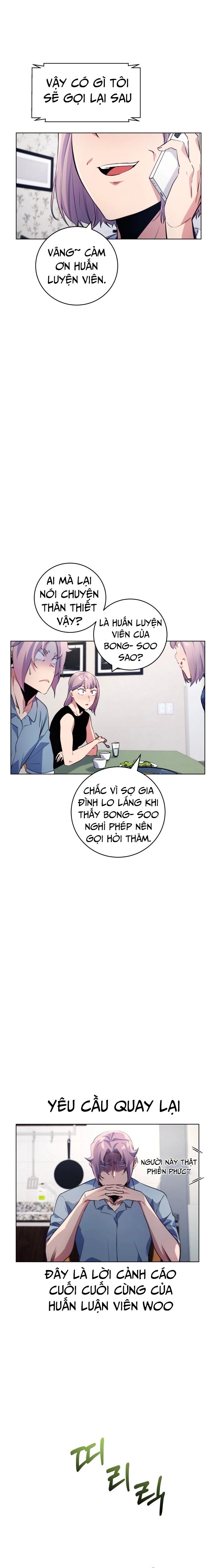 Góc Cao Khung Thành Chapter 151 - 3