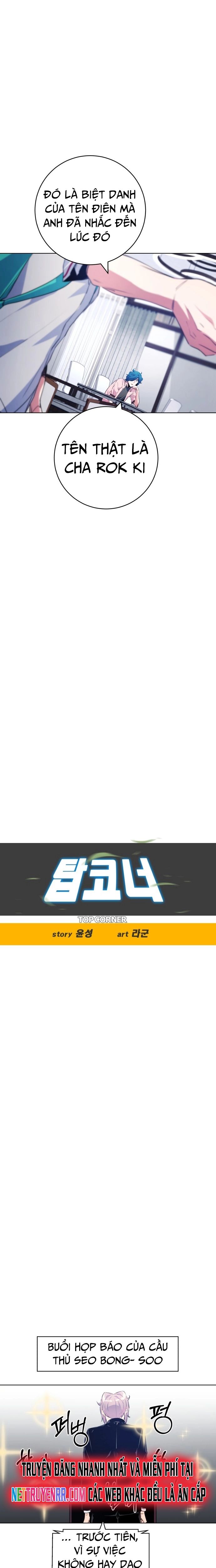 Góc Cao Khung Thành Chapter 153 - 6
