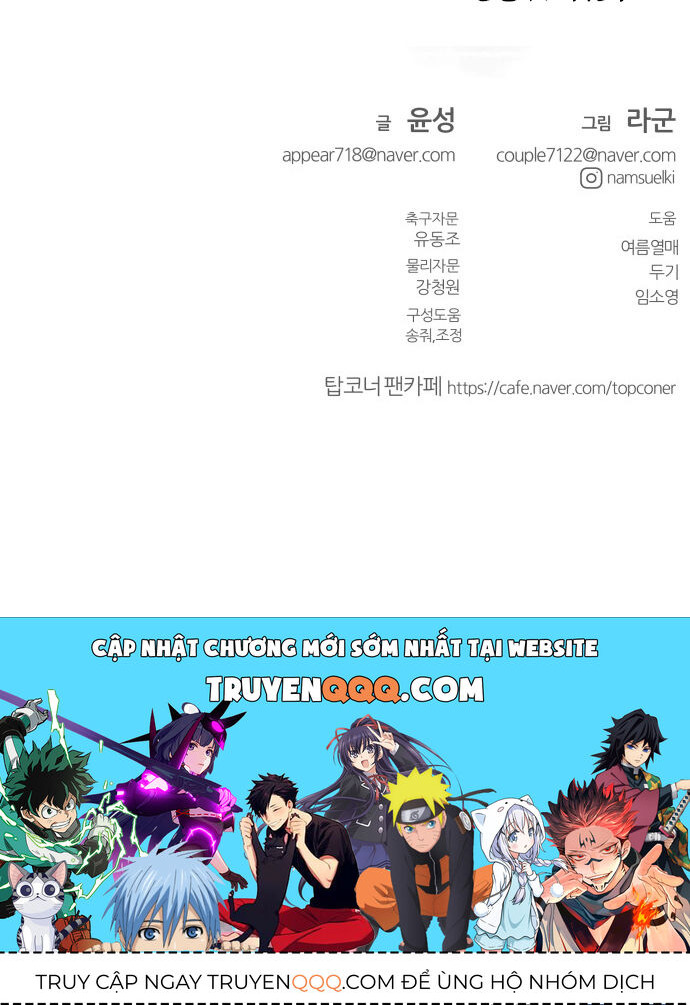 Góc Cao Khung Thành Chapter 154 - 24