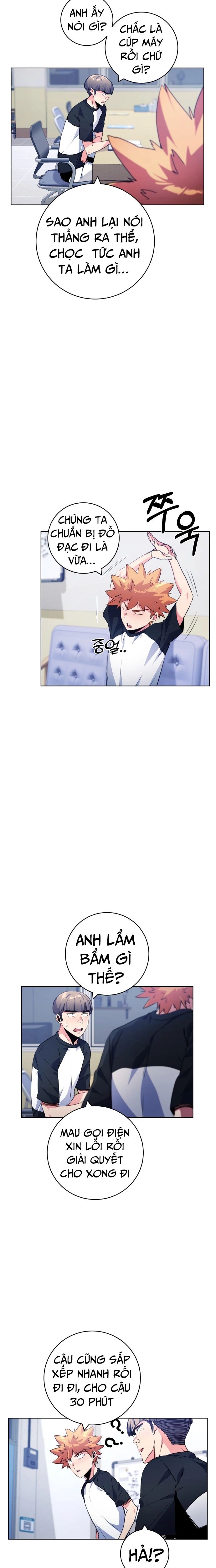 Góc Cao Khung Thành Chapter 156 - 3