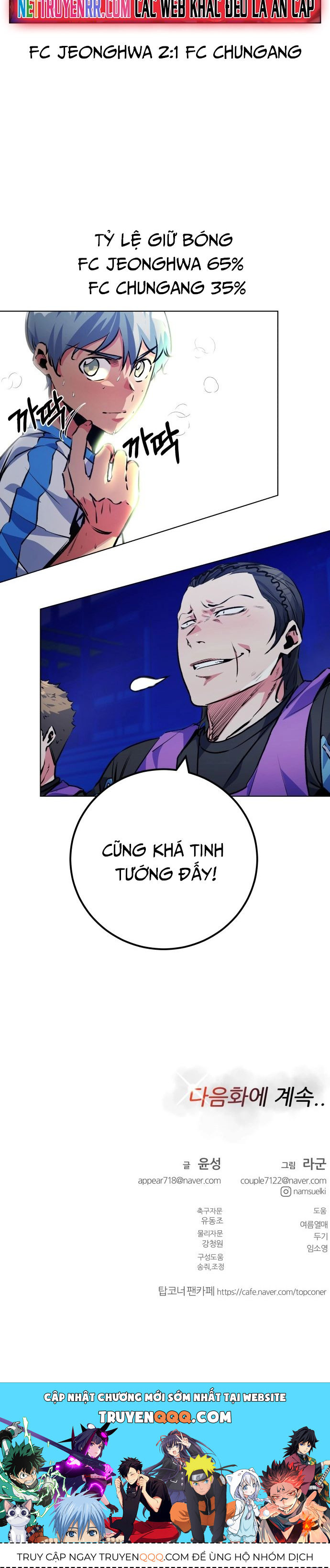 Góc Cao Khung Thành Chapter 159 - 25