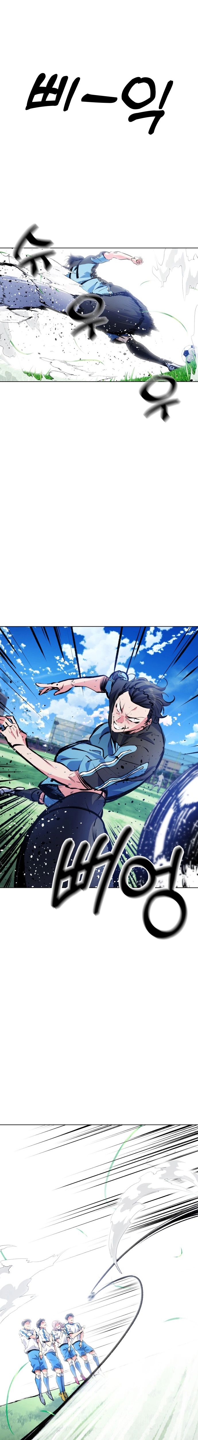 Góc Cao Khung Thành Chapter 161 - 8