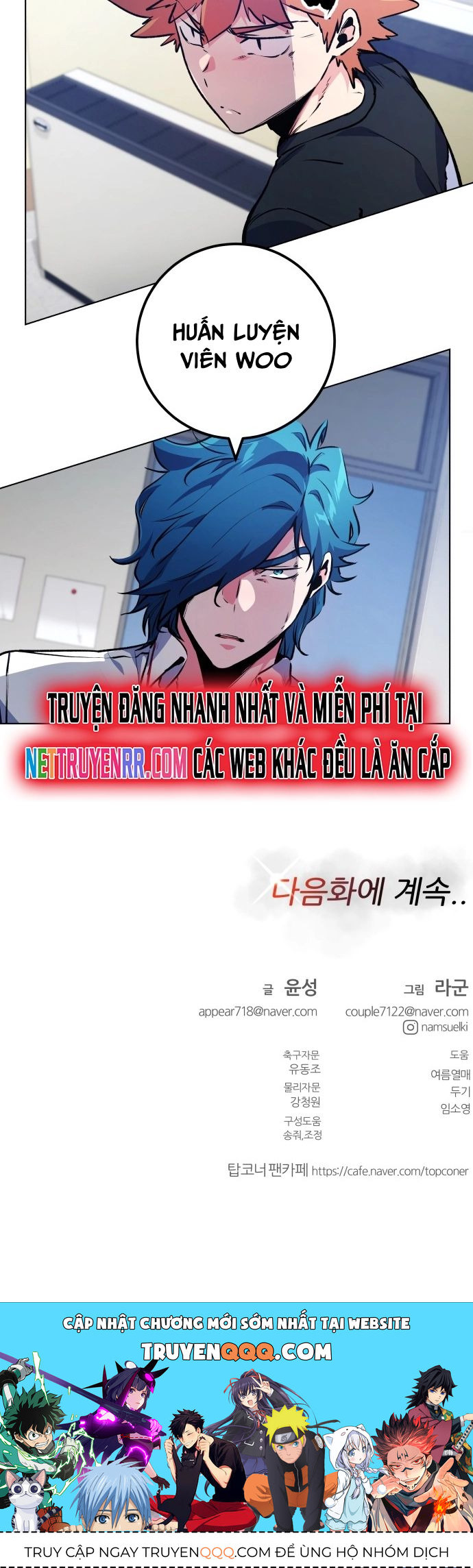 Góc Cao Khung Thành Chapter 163 - 22