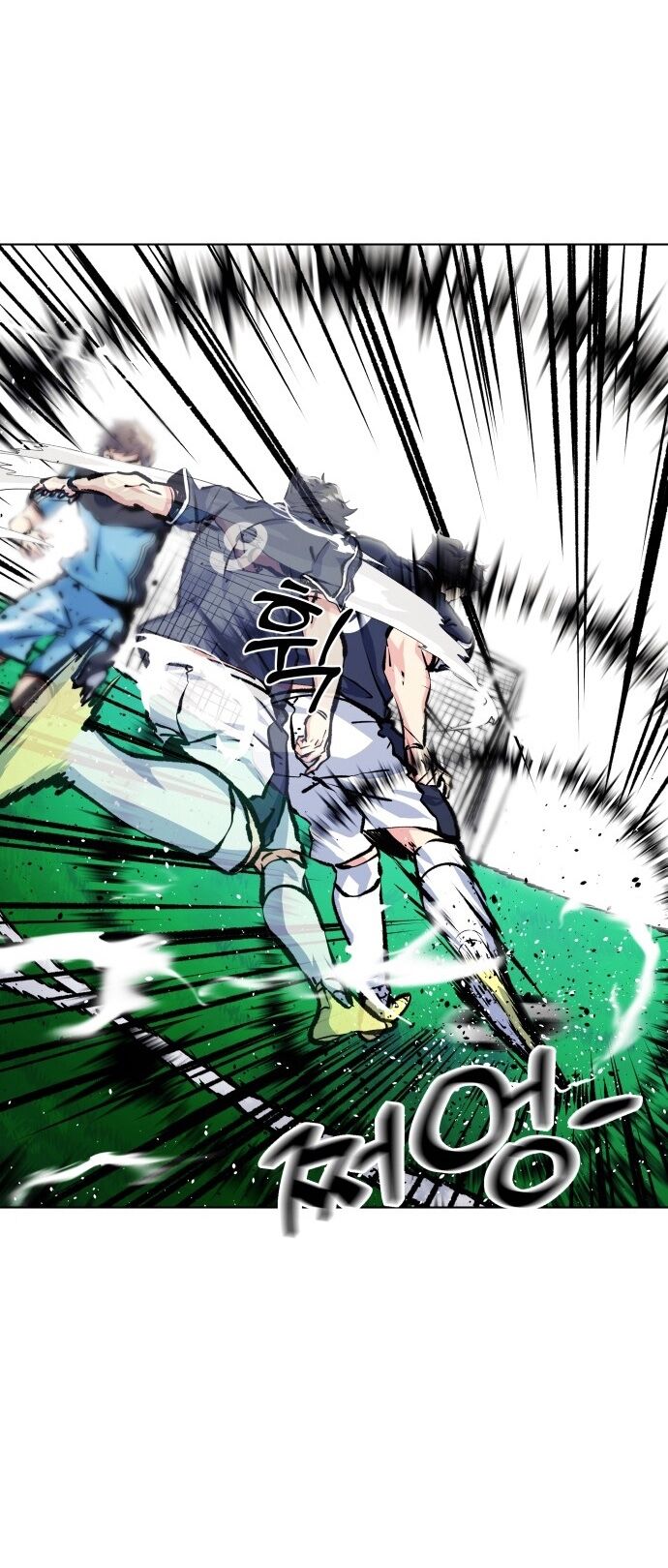 Góc Cao Khung Thành Chapter 171 - 42