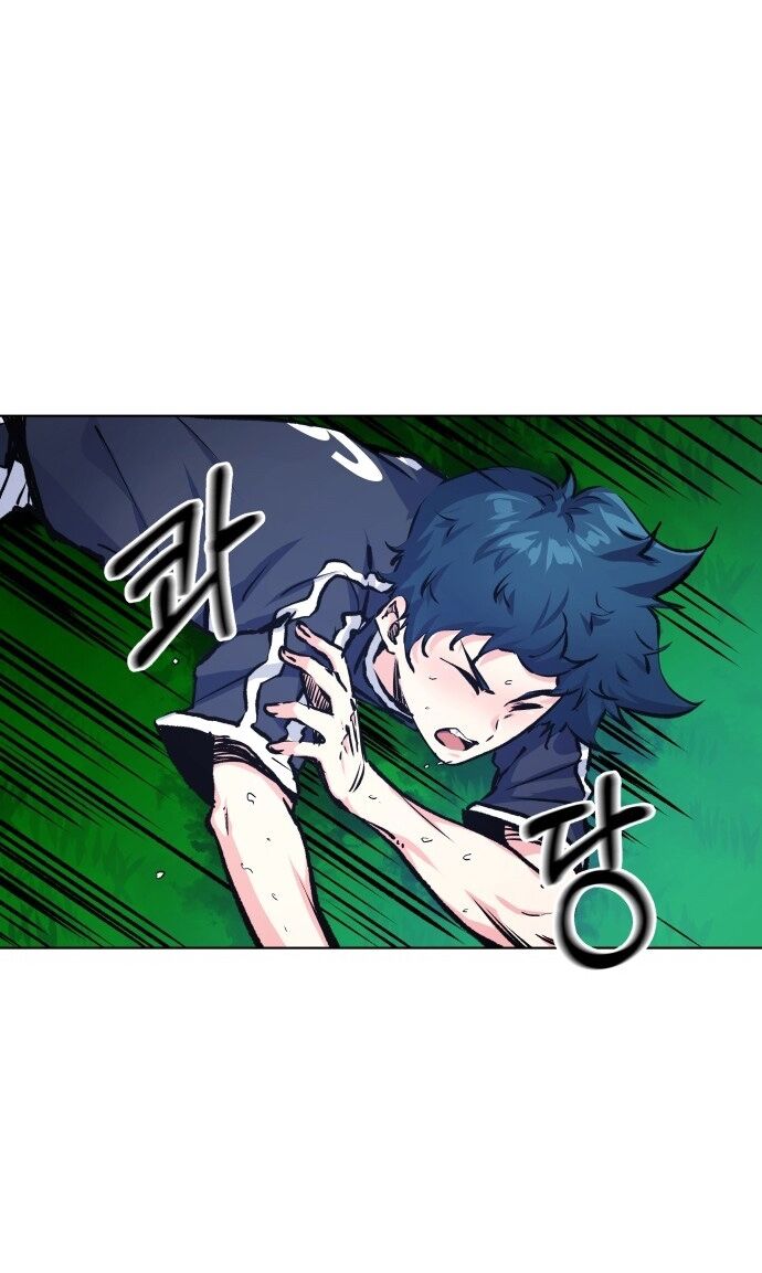 Góc Cao Khung Thành Chapter 171 - 60