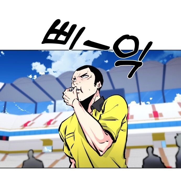 Góc Cao Khung Thành Chapter 171 - 89