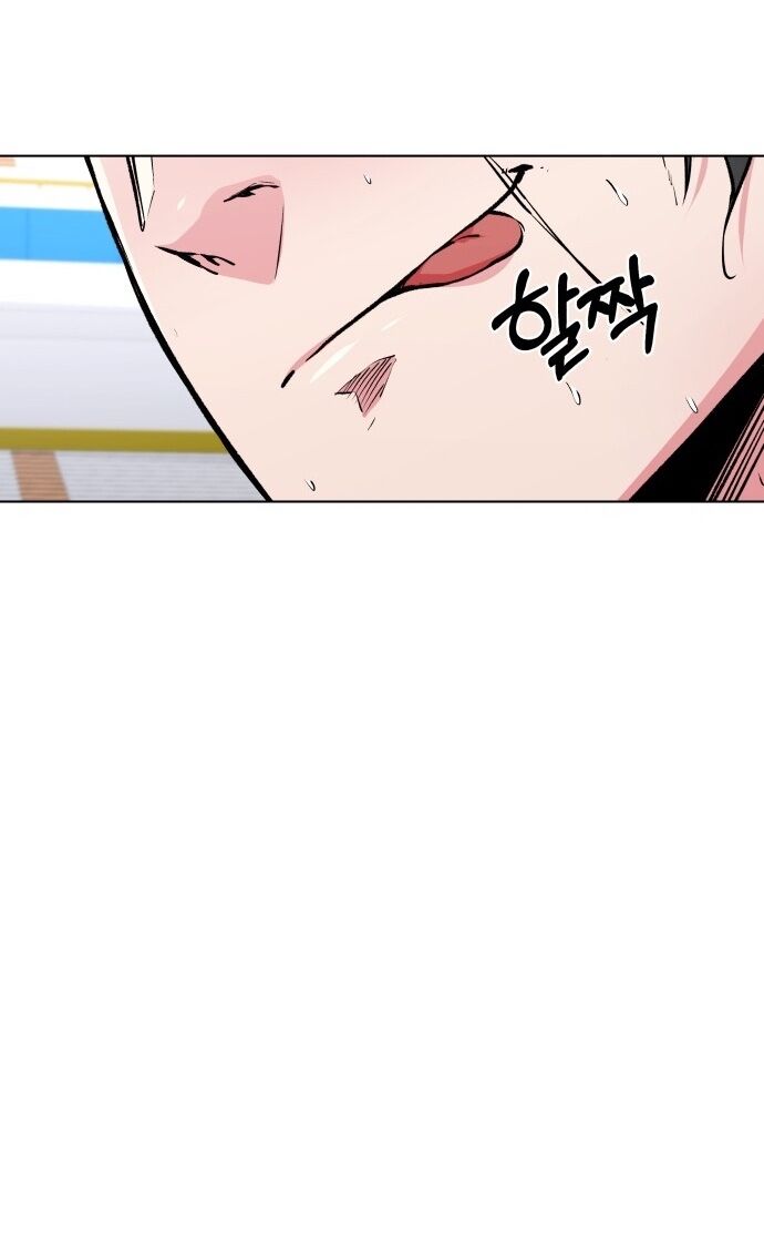 Góc Cao Khung Thành Chapter 172 - 101