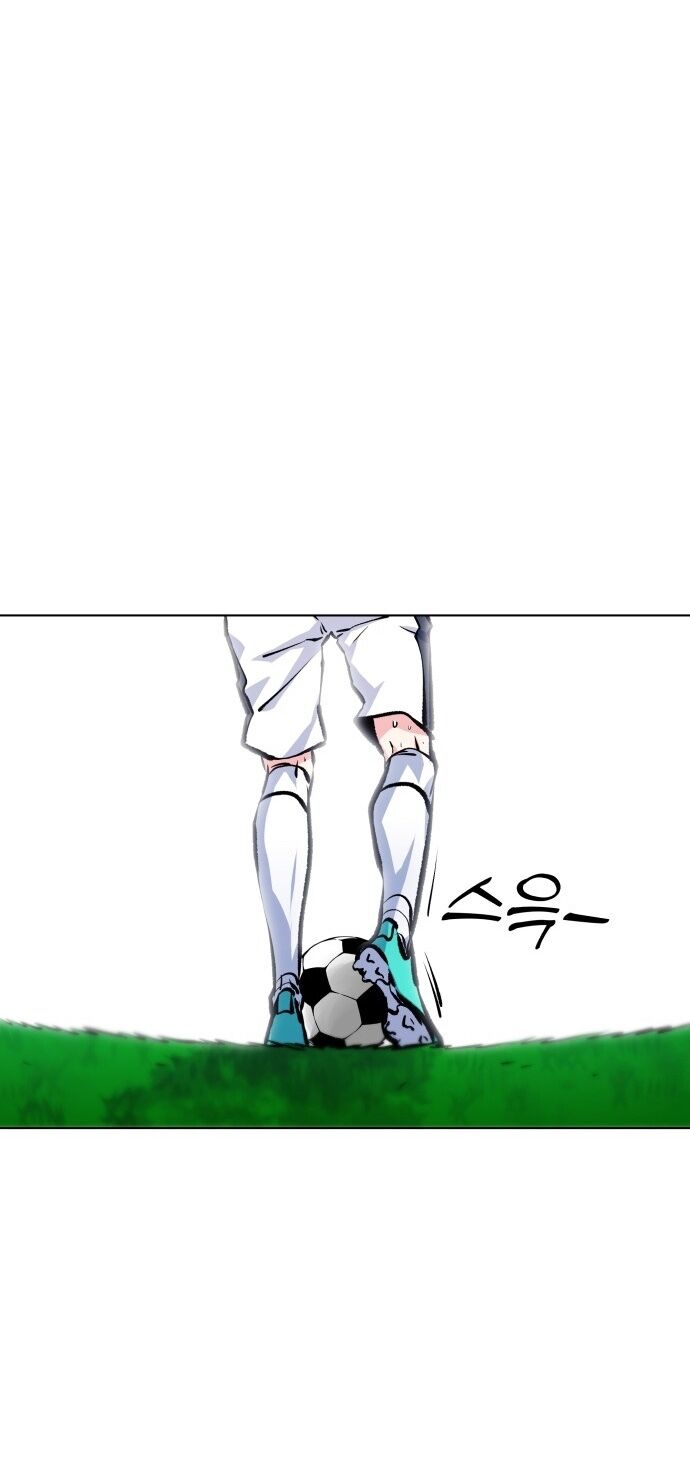 Góc Cao Khung Thành Chapter 172 - 13