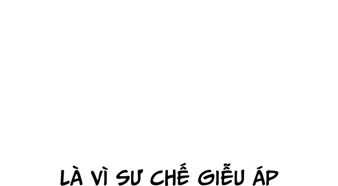 Góc Cao Khung Thành Chapter 172 - 17