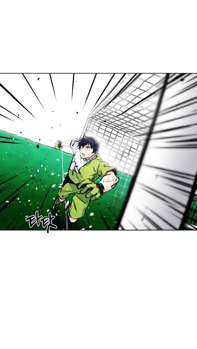 Góc Cao Khung Thành Chapter 172 - 34