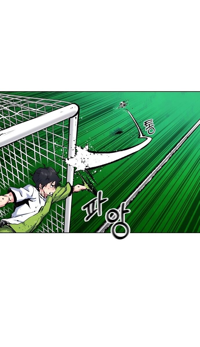 Góc Cao Khung Thành Chapter 172 - 39